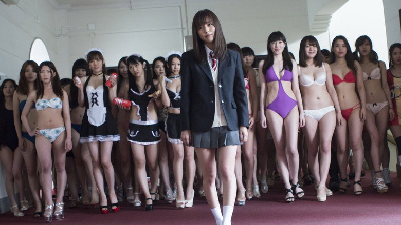 Scene 3