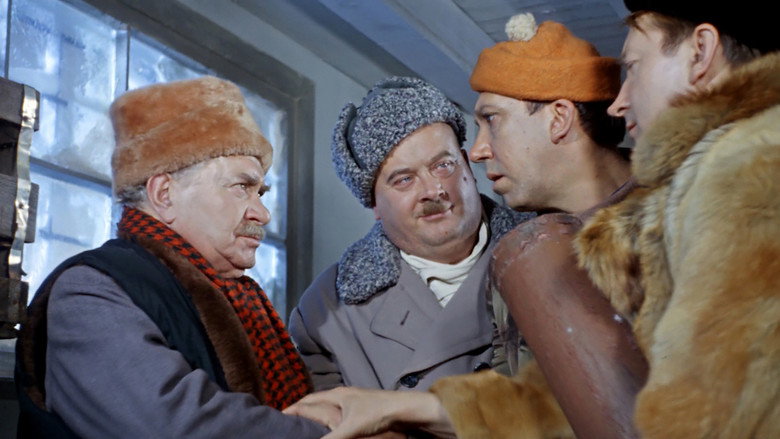 Scene 2