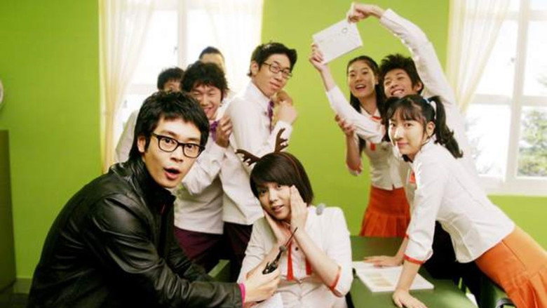 Scene 2