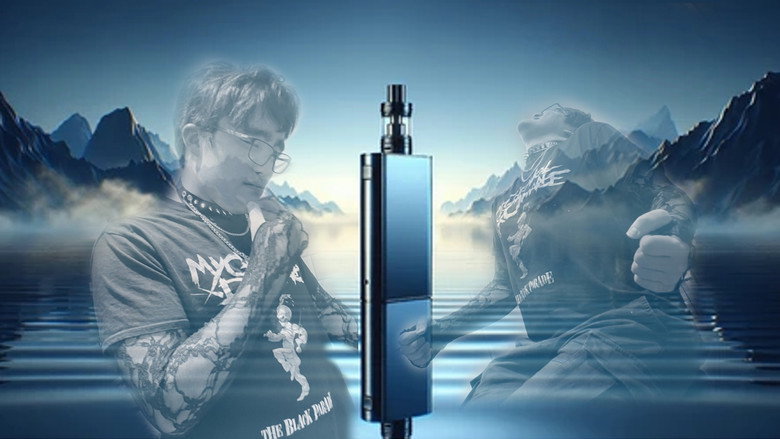 Aidan Vape GIF backdrop