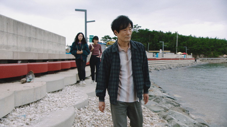 Scene 4