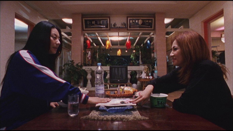 Scene 2