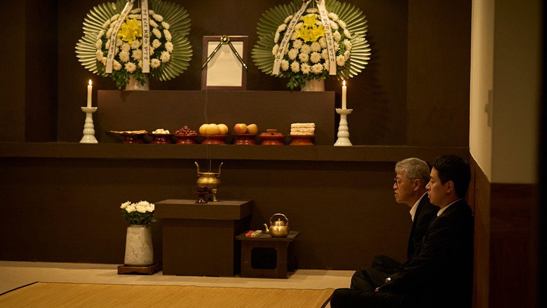 Scene 4