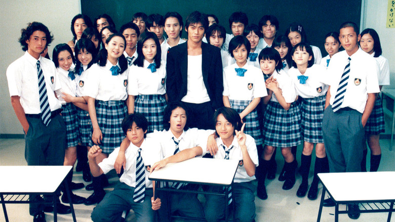 Scene 4