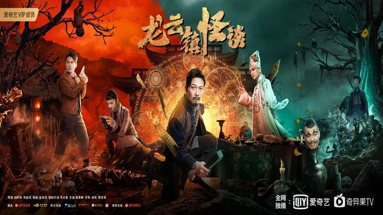 Scene 2