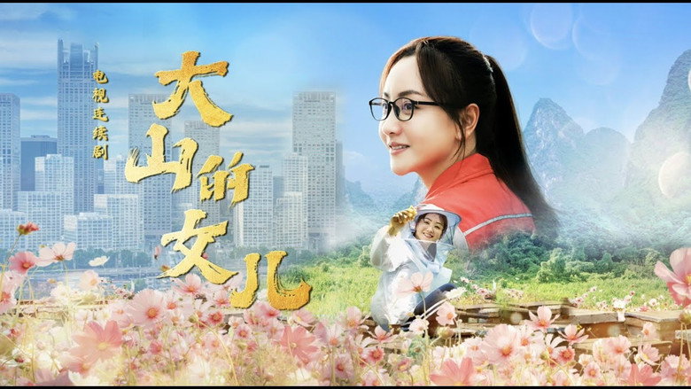 Scene 3