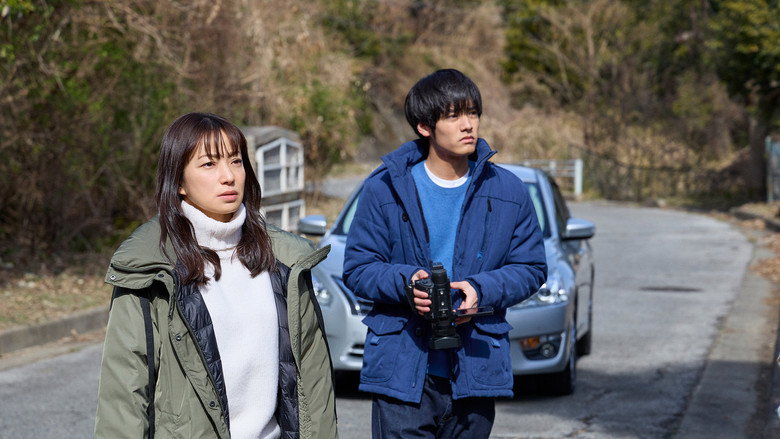 Scene 4