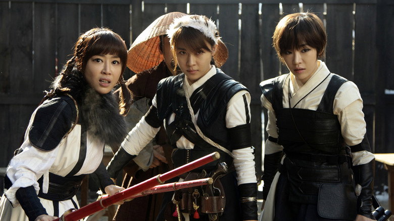 Scene 2