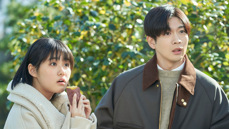 Scene 4