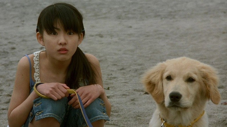Scene 2