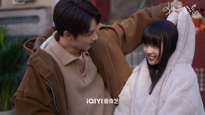 Scene 2