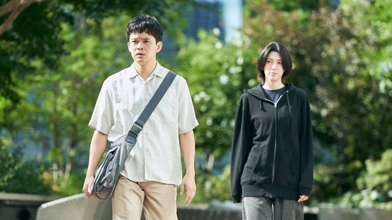 Scene 3