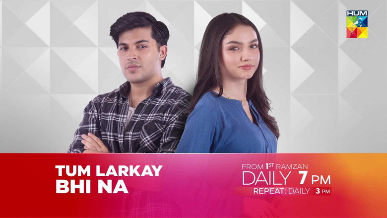 Tum Larkay Bhi Na backdrop