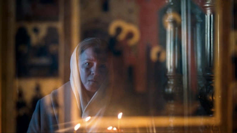 Scene 3
