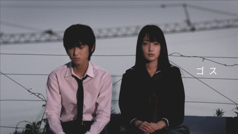 Scene 2
