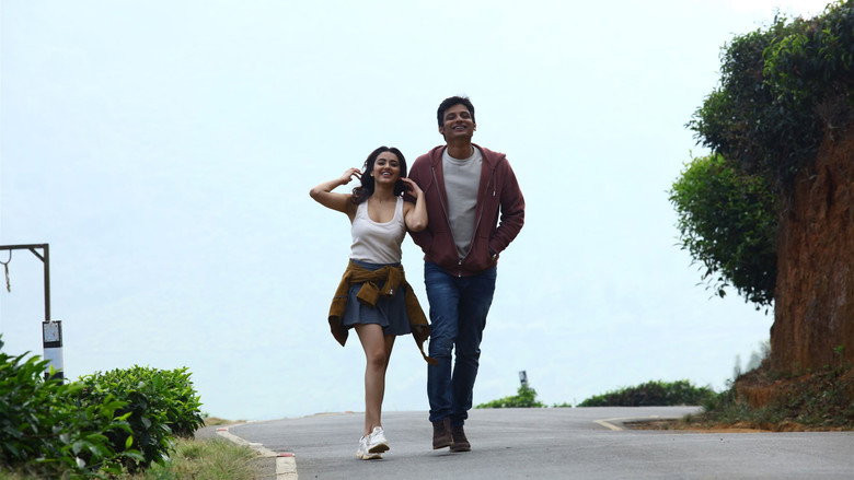 Scene 2