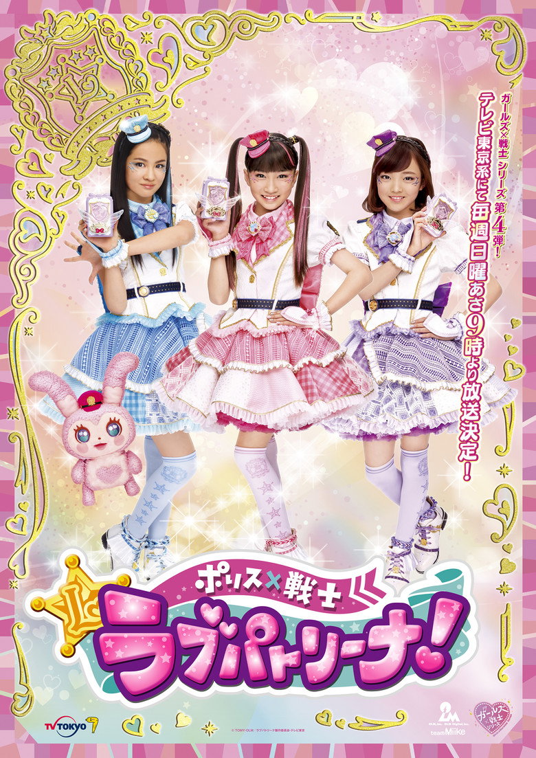 Poster 4