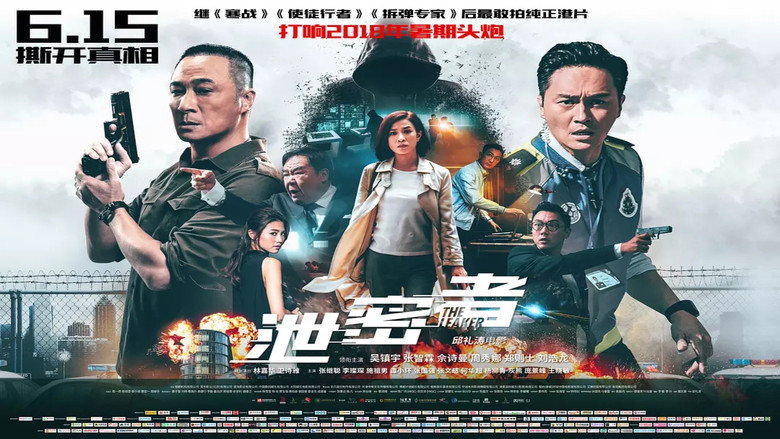 Scene 3