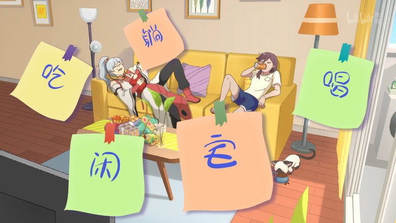 Scene 5