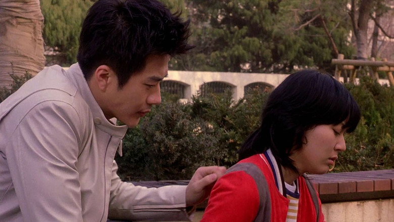 Scene 4