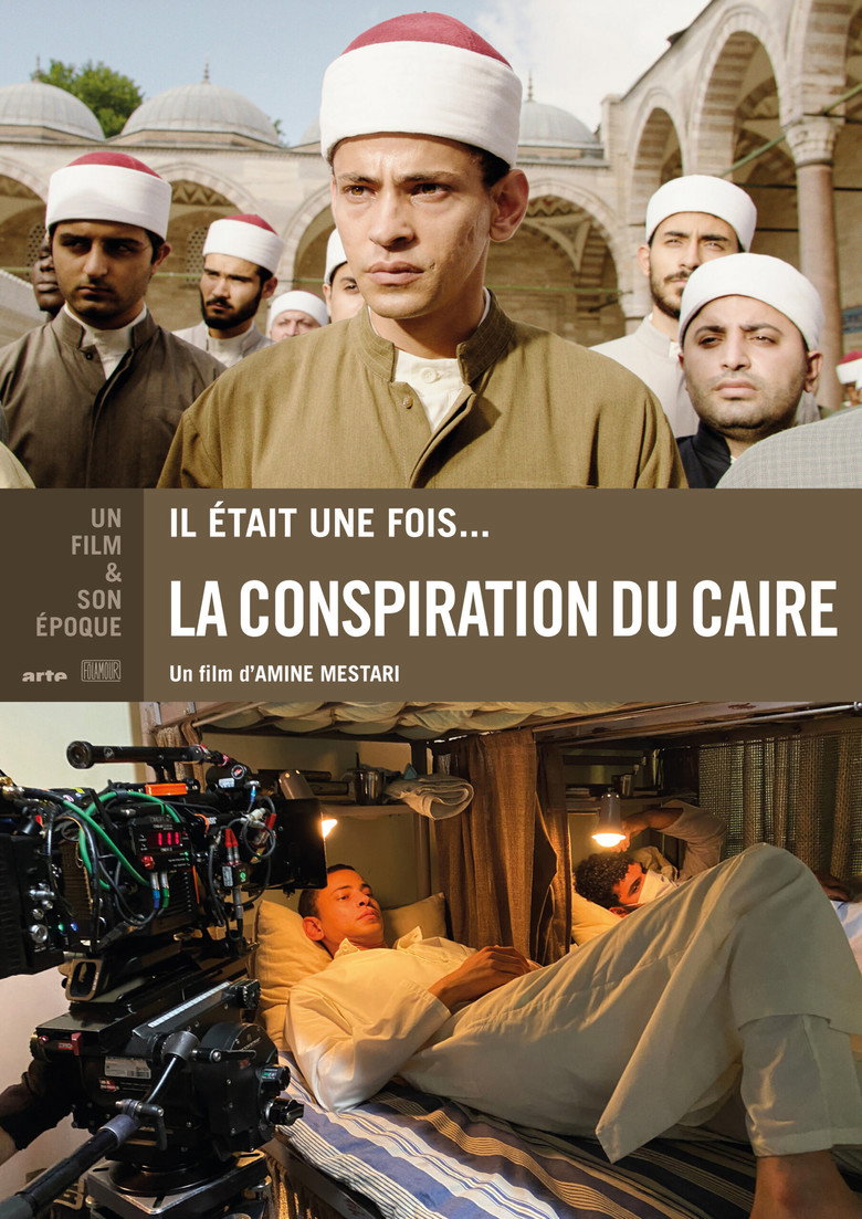 Poster 1