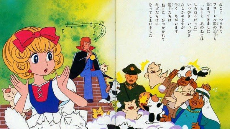 Scene 1