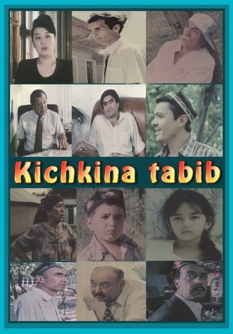 Poster 1