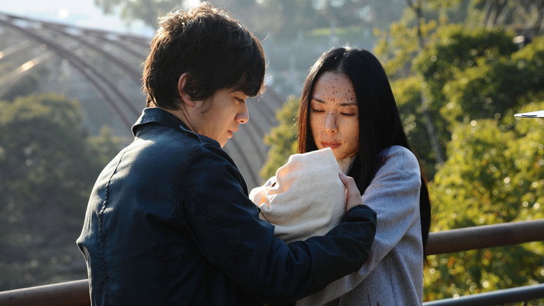 Scene 4