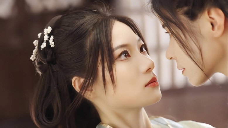 Scene 5
