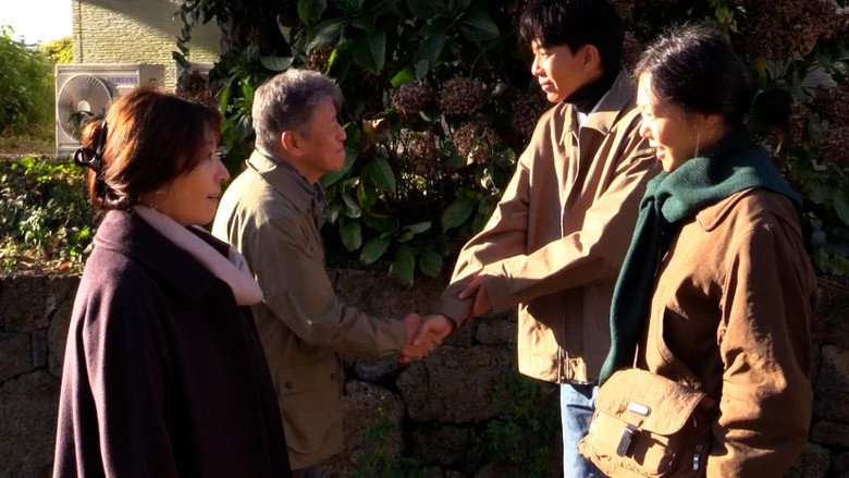 Scene 3