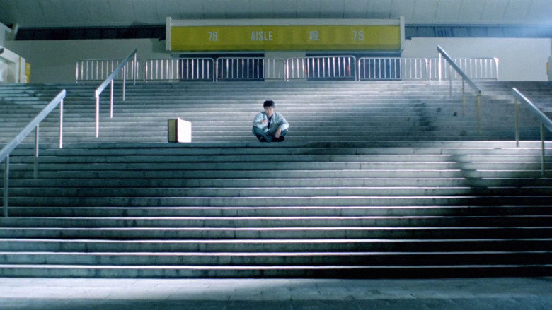Scene 5
