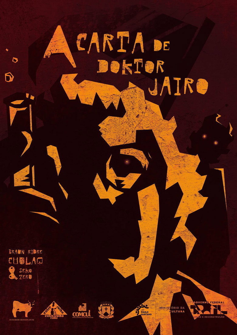 Poster 1