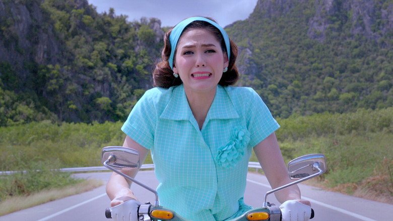 Scene 4