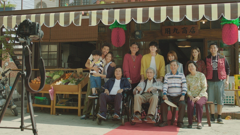 Scene 4