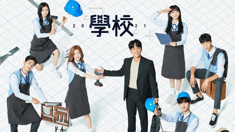 Scene 3