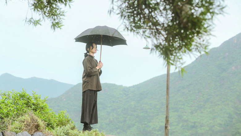 Scene 2