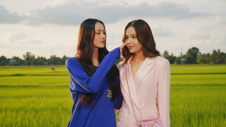 Scene 4
