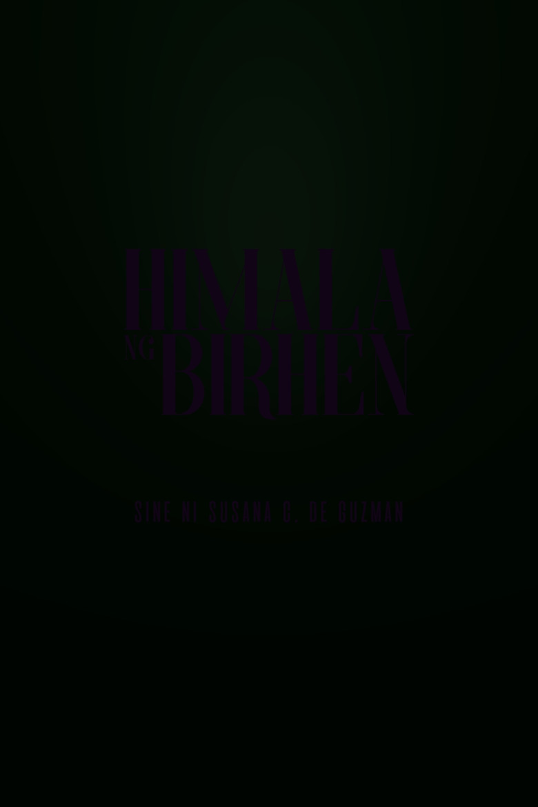 Poster 2