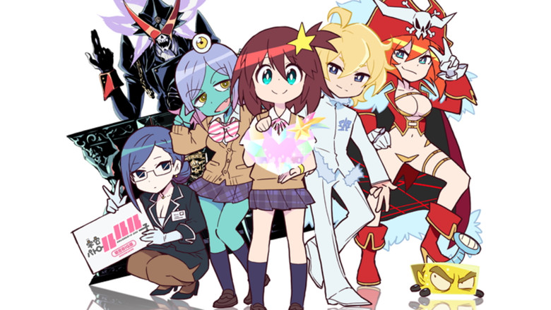 Scene 2