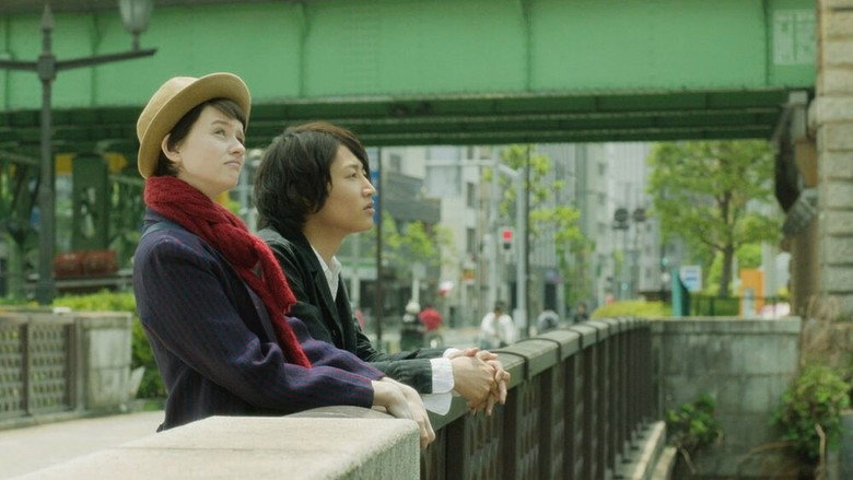 Scene 2