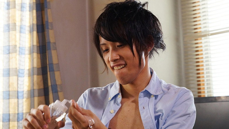 Scene 3