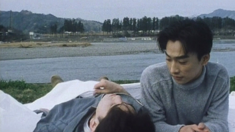 Scene 5