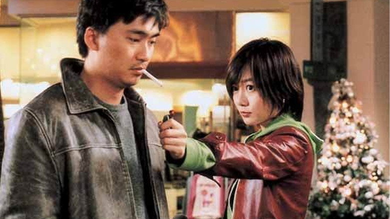 Scene 5