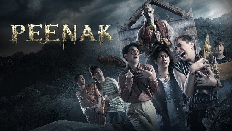 Scene 5