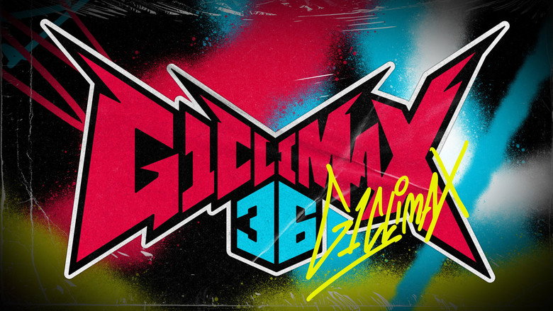 NJPW G1 Climax 36 - Day 14 backdrop