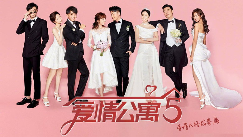 Scene 1