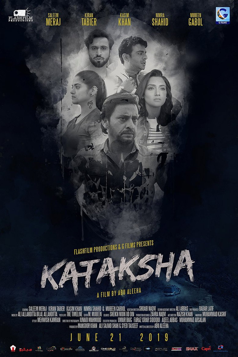 Poster 1