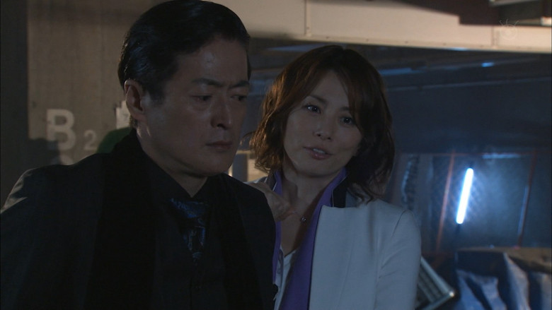 Scene 2