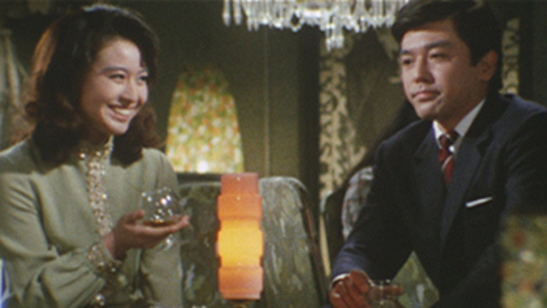 Scene 2