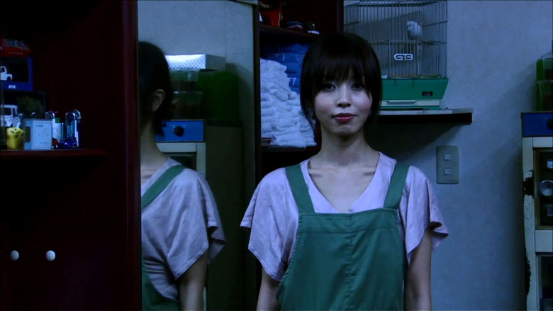 Scene 2